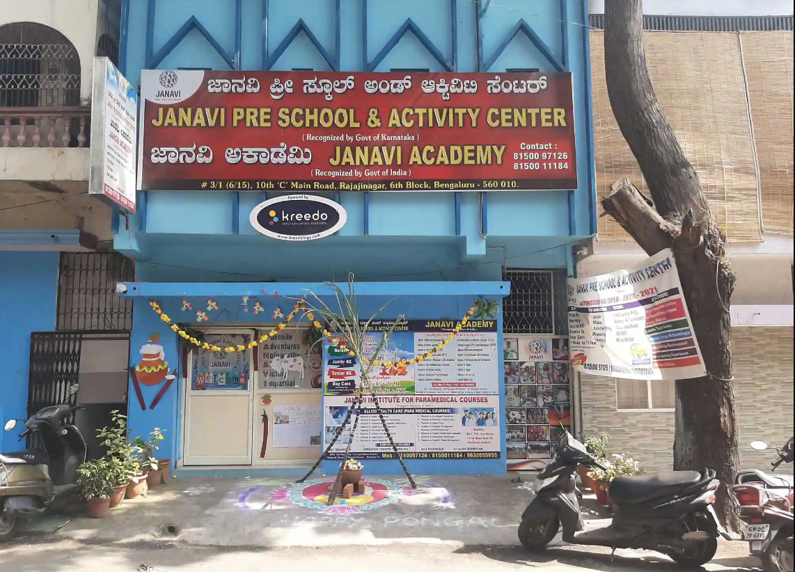 Janavi Activity Centre - Rajajinagar - Bangalore Image