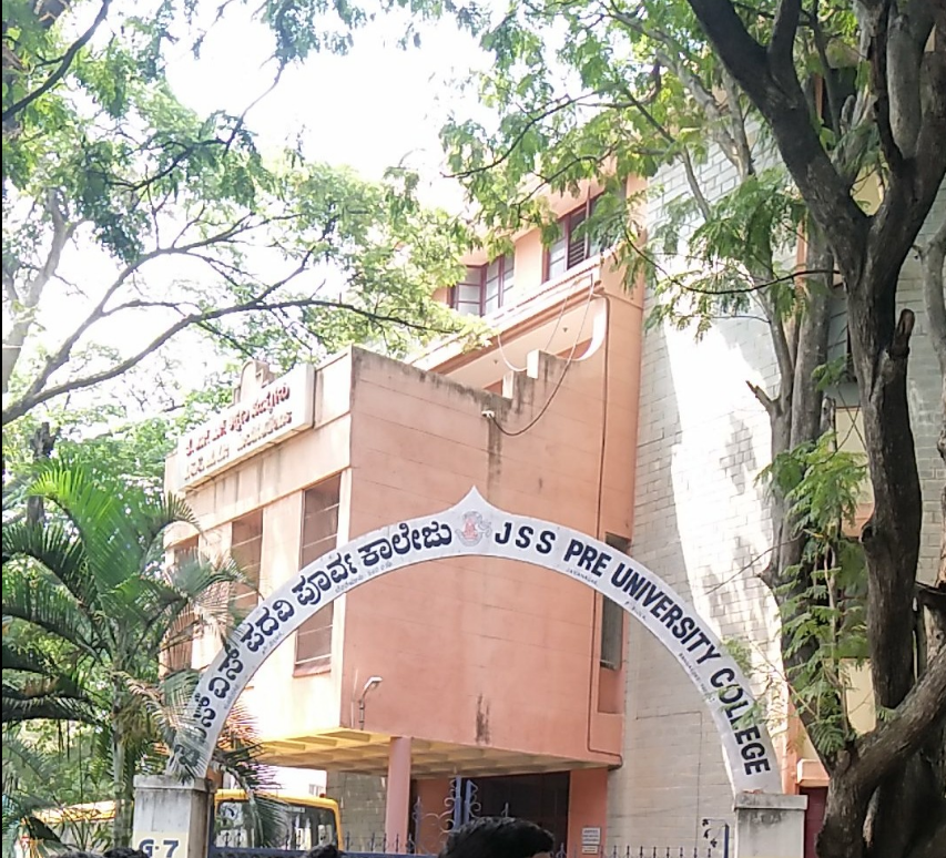 JSS PU College - Jayanagar - Bangalore Image