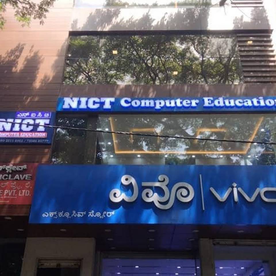 Nict Computer Education Private Limited - Vijayanagar - Bangalore Image