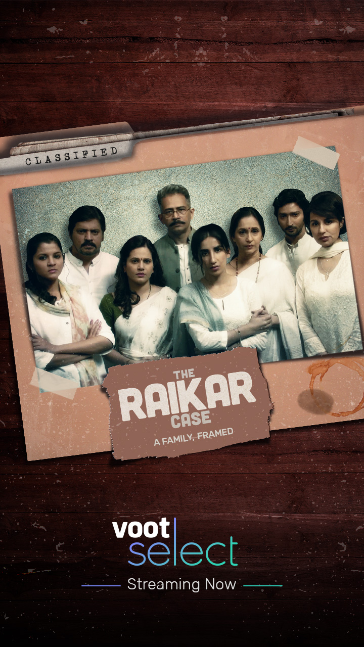 The Raikar Case Image