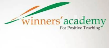 Winners Academy - Gandhi Nagar - Chennai Image