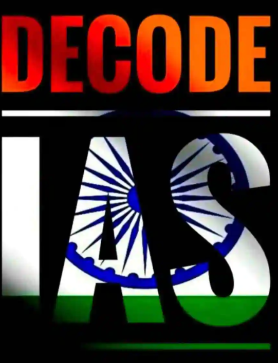 Decode Ias - Purbachal - Kolkata Image