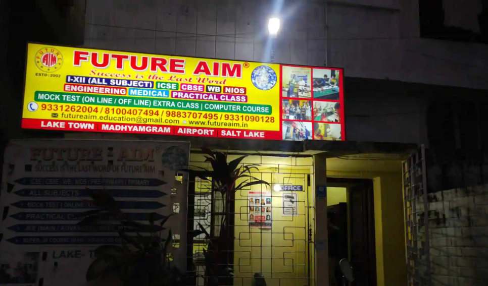 Future Aim - Jessore Road - Kolkata Image