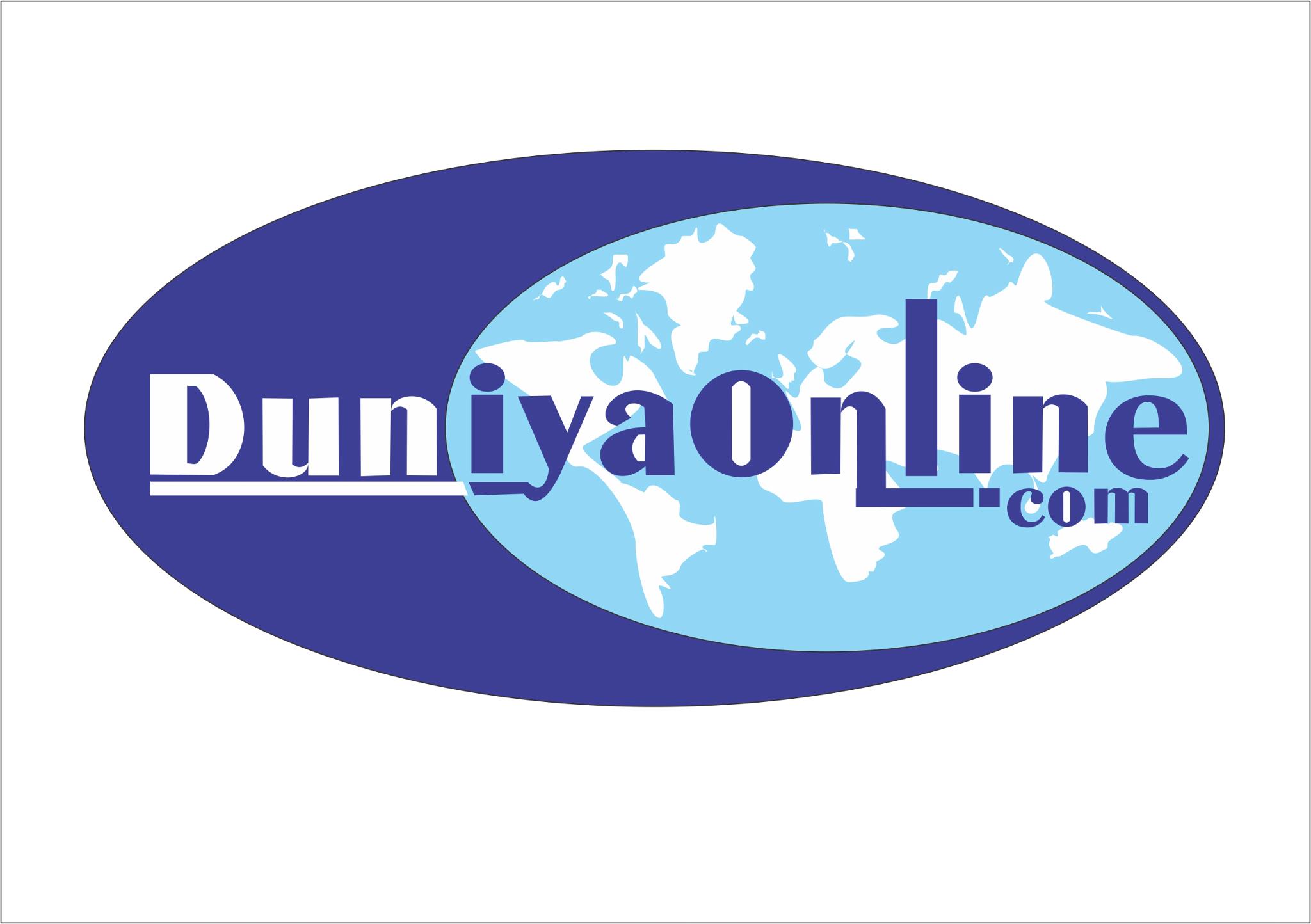 DuniyaOnline Tours - Sahibabad Image