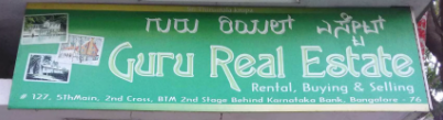 Guru Real Estate - Bangalore Image