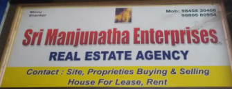 SRI MANJUNATH REAL ESTATE AGENCY - Bangalore Image