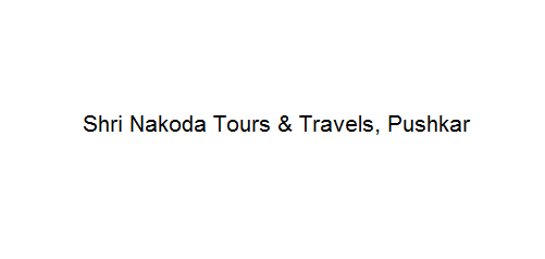 Shri Nakoda Tours & Travels - Pushkar Image