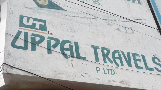 Uppal Travels - Ludhiana Image