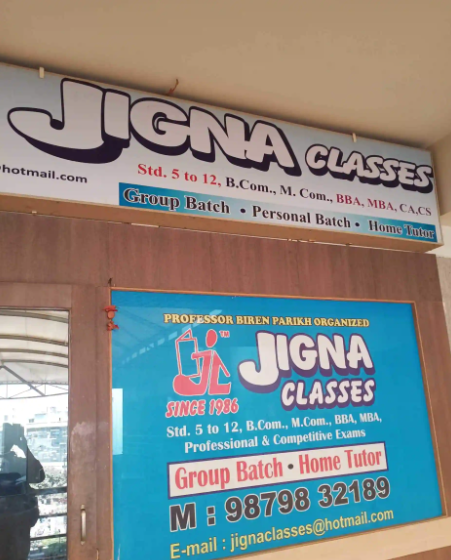 Jigna Classes Education Private Limited - Paldi - Ahmedabad Image