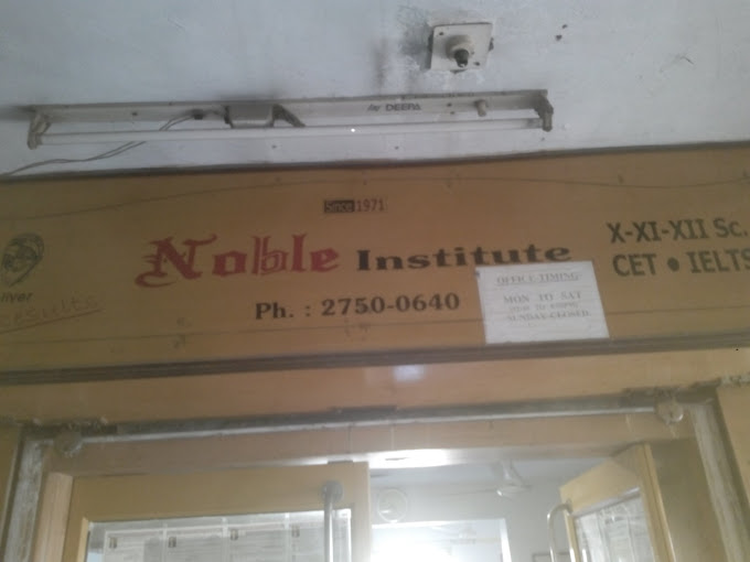 Noble Institute Education Private Limited - Satellite - Ahmedabad Image