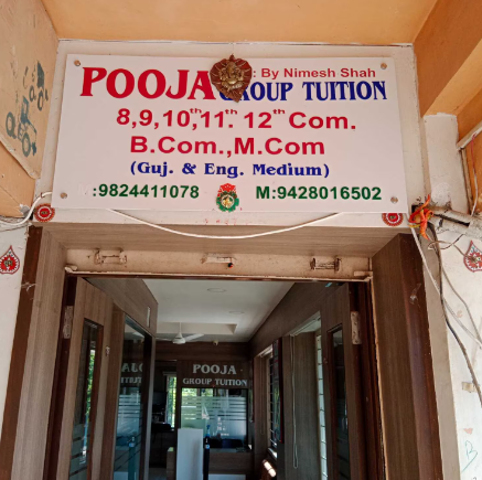 Pooja Group Tuition - Ghatlodiya - Ahmedabad Image