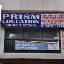 Prism Education Classes - Satellite - Ahmedabad Image