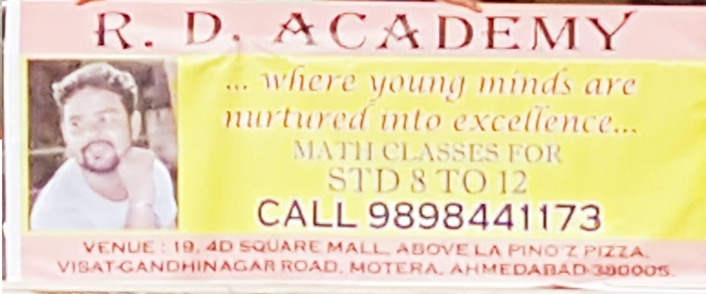 R D Academy For Excellence - Motera - Ahmedabad Image