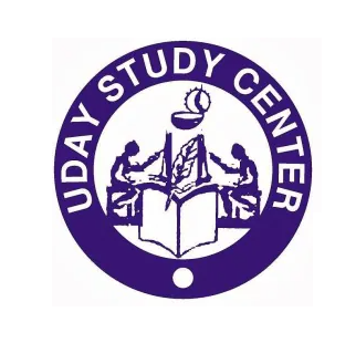 Uday Study Centre - New Wadaj - Ahmedabad Image