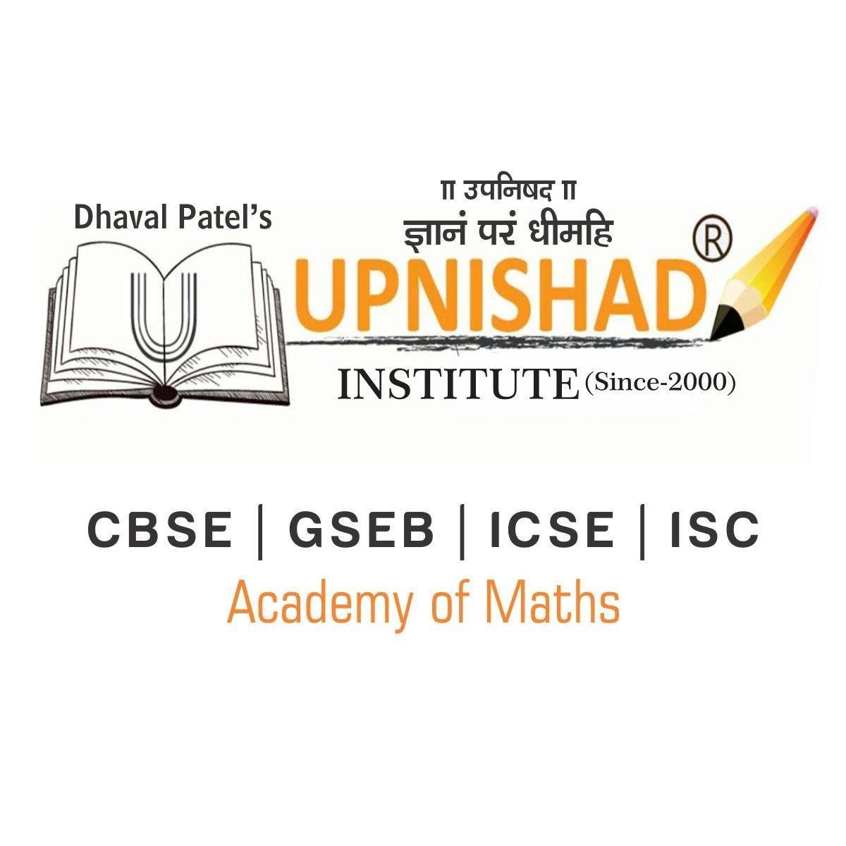 Upnishad Institute - Bodakdev - Ahmedabad Image