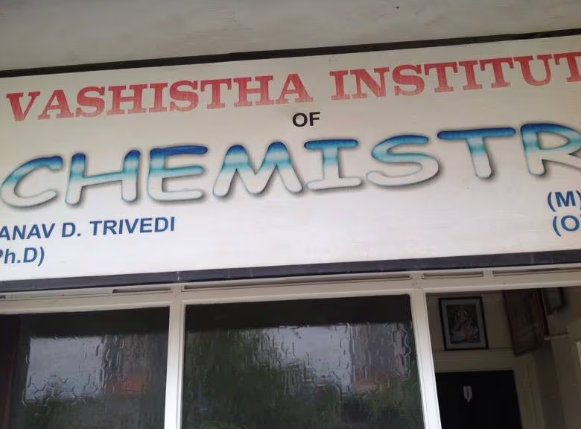 Vashistha Institute Of Chemistry - Satellite - Ahmedabad Image