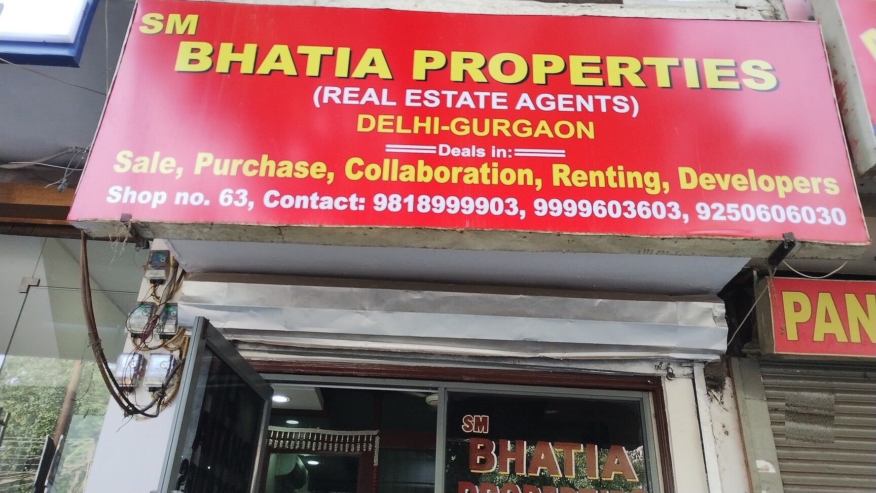 Bhatia Estate - New Delhi Image