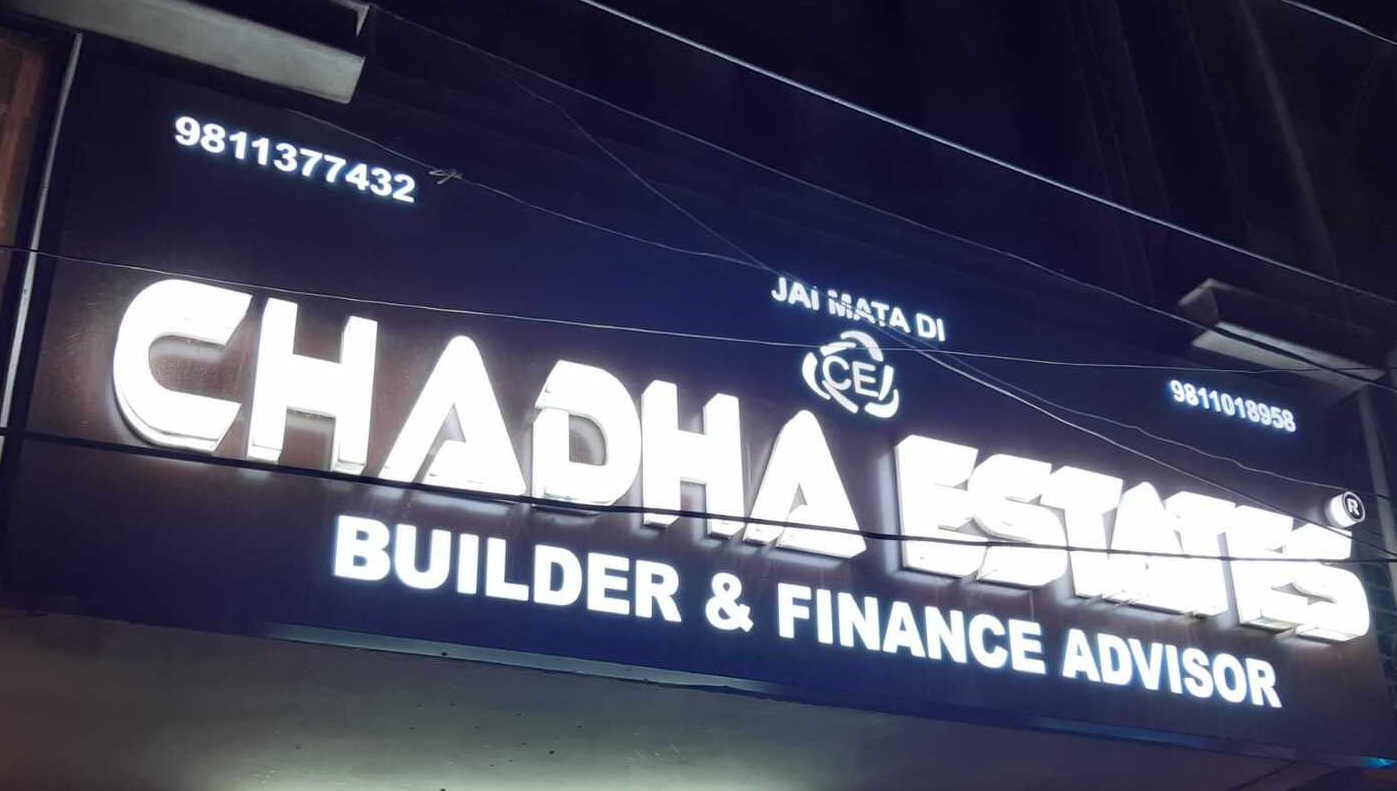 Chaddha Estates - New Delhi Image