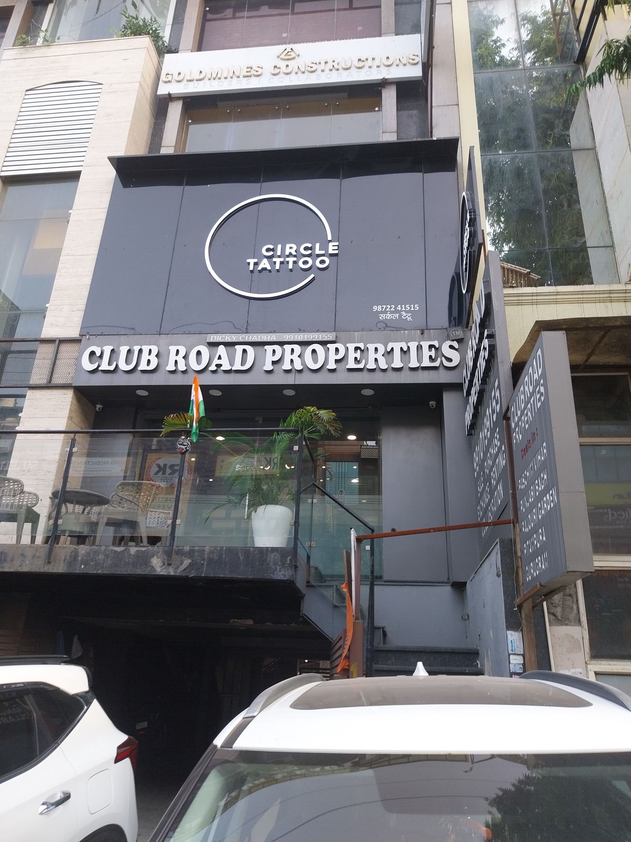 Club Road Properties - New Delhi Image