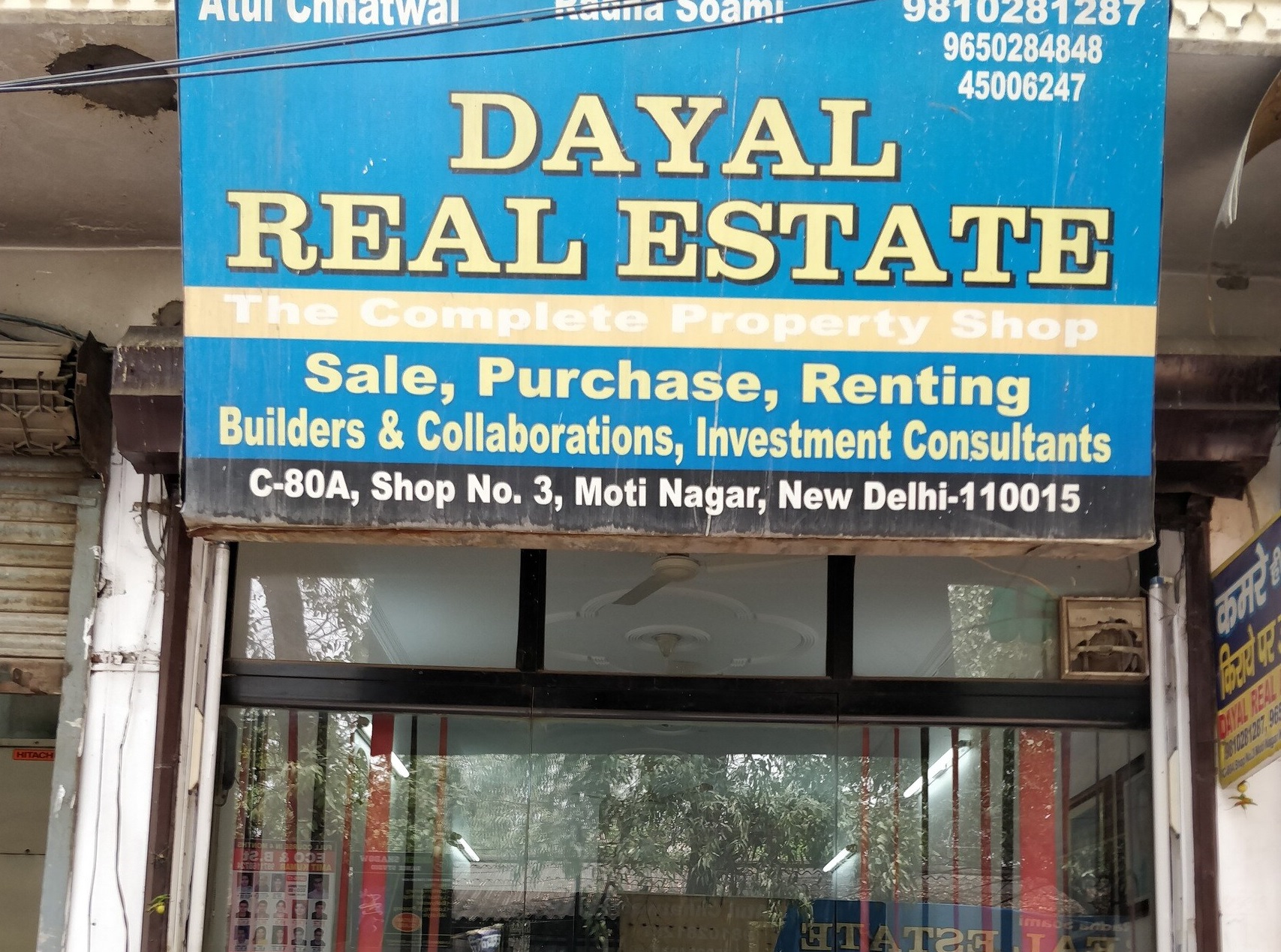 Dayal Real Estate - New Delhi Image