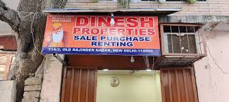 Dinesh Properties - New Delhi Image