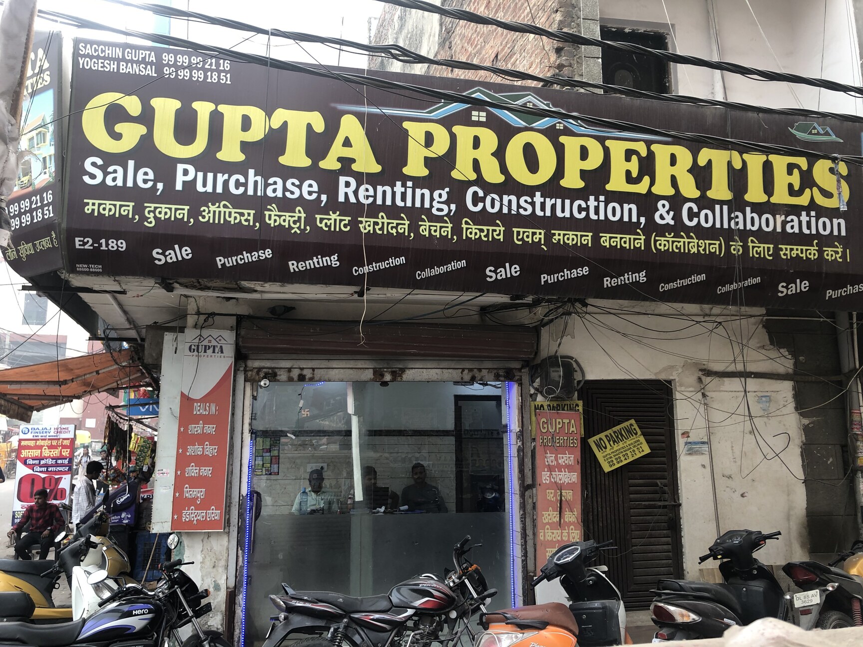 Gupta Property - New Delhi Image