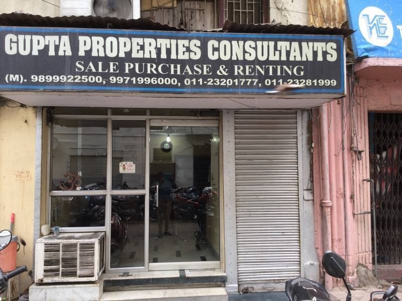 Gupta Property Dealer - New Delhi Image