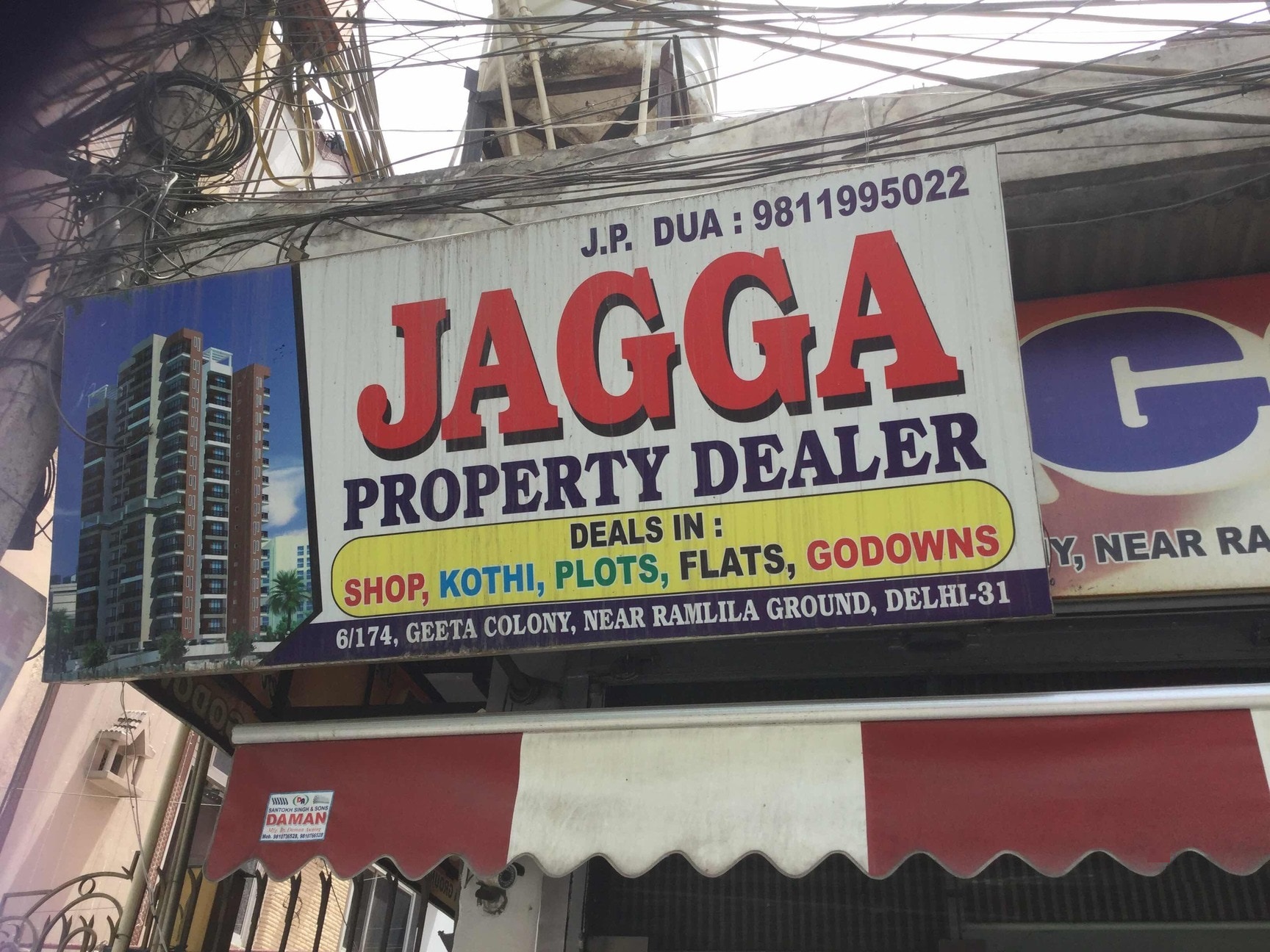 Jagga Property Dealer - New Delhi Image