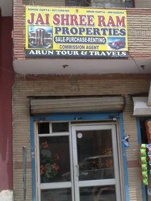 Jai Shree Ram Properties - New Delhi Image