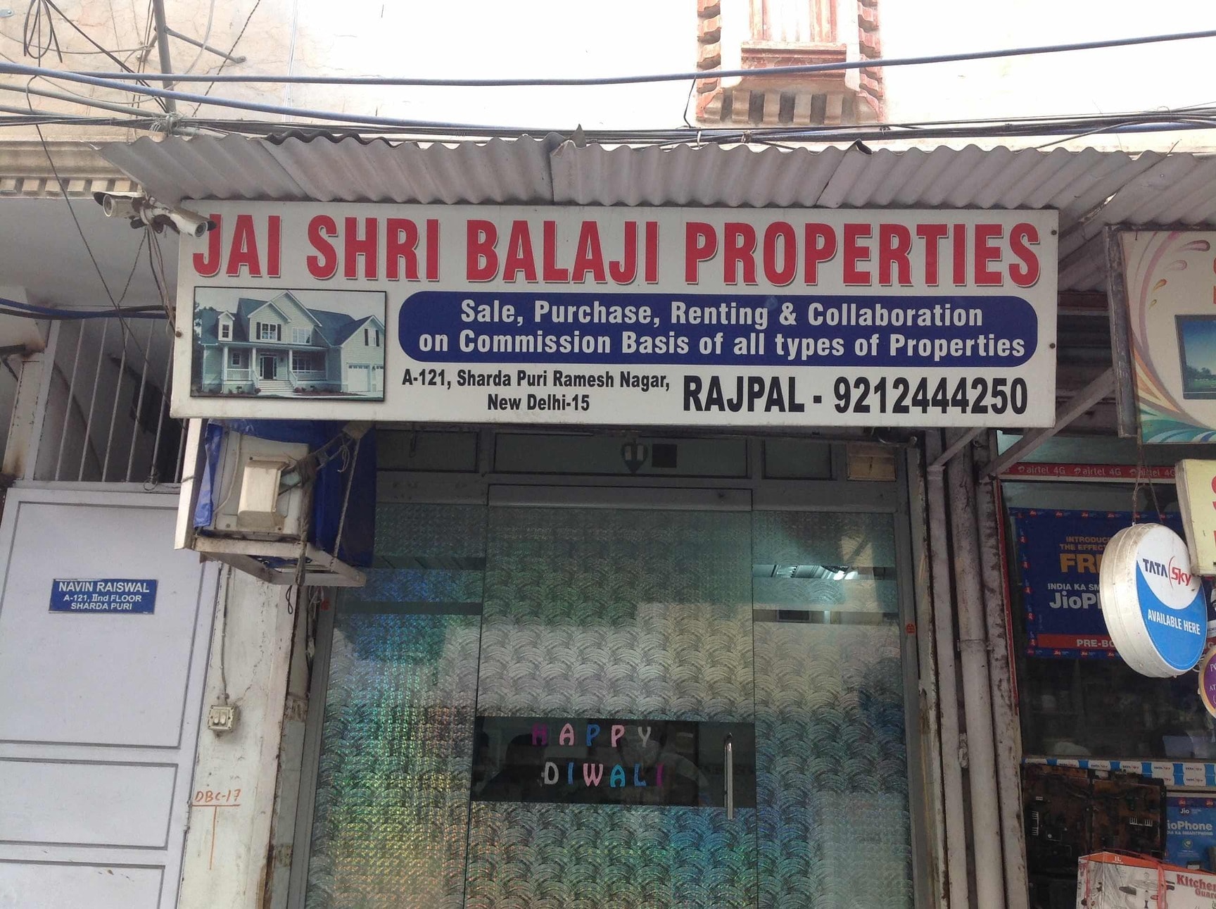 Jai Shri Balaji Properties - New Delhi Image