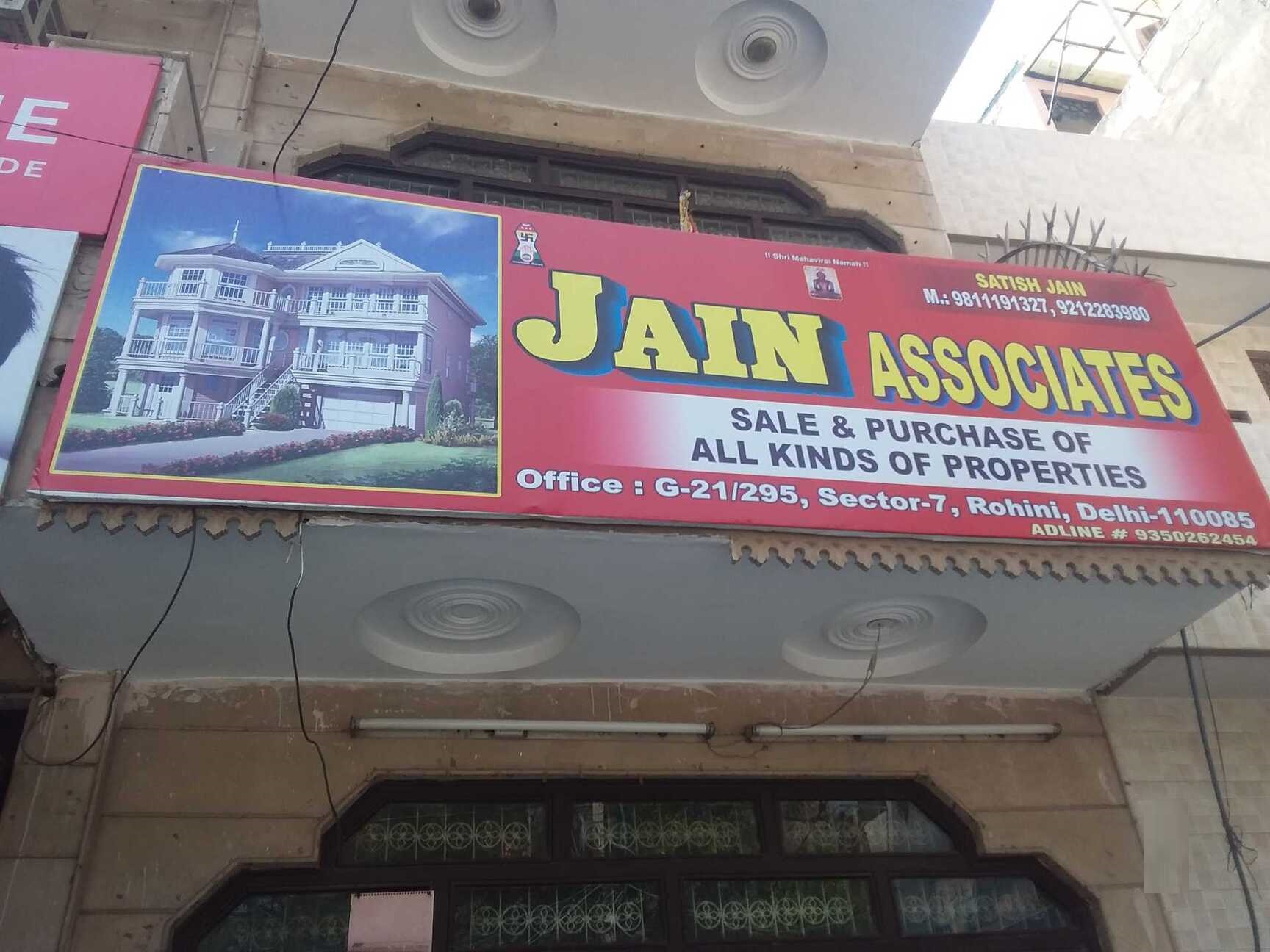 Jain Associates - New Delhi Image