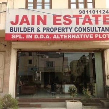 Jain Company Estate - New Delhi Image