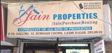 Jain Properties - New Delhi Image