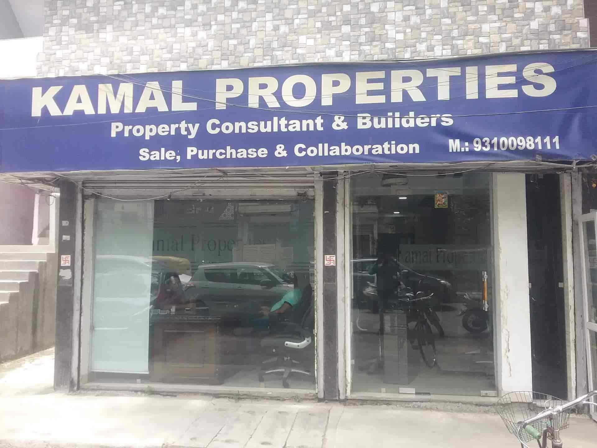 Kamal Properties - New Delhi Image