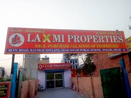 Laxmi Property - New Delhi Image