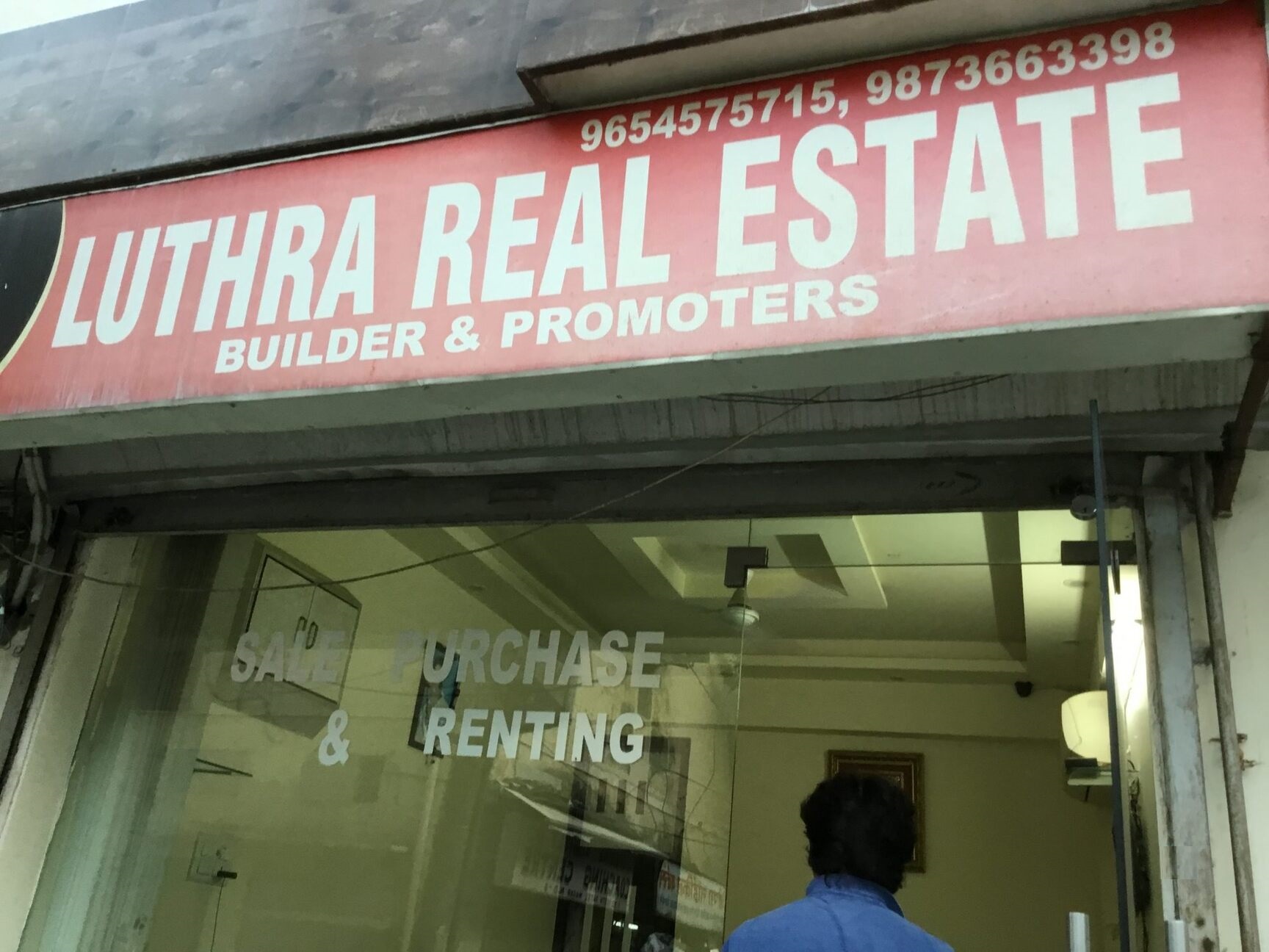 Luthra Real Estate - New Delhi Image