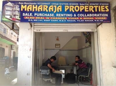 Maharaja Properties - New Delhi Image