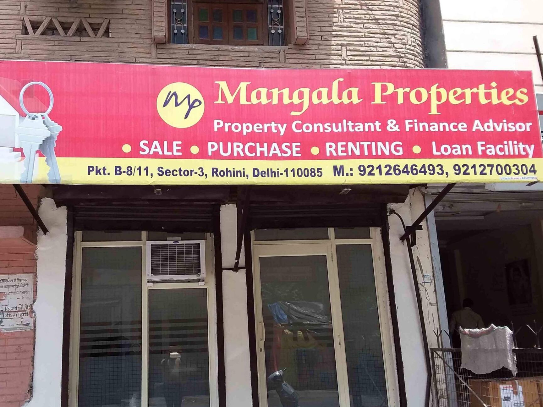 Mangla Real Estate - New Delhi Image