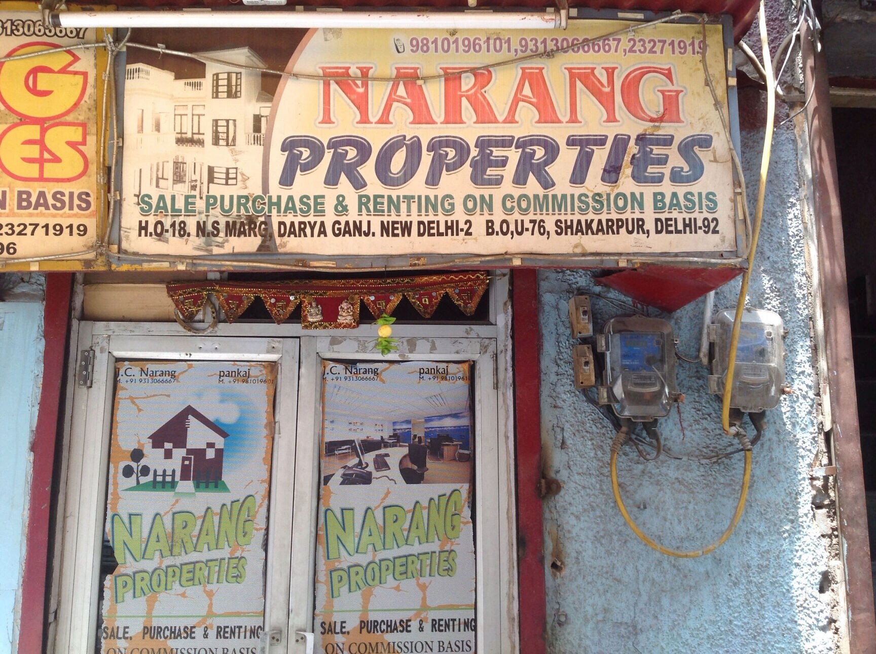 Narang Property Dealers - New Delhi Image