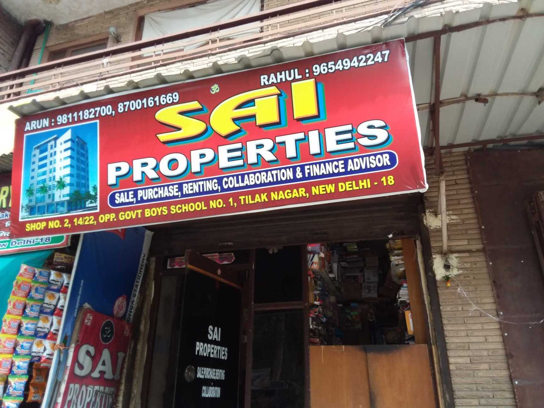 Sai Properties - New Delhi Image