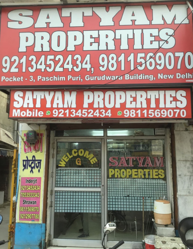 Satyam Properties - New Delhi Image