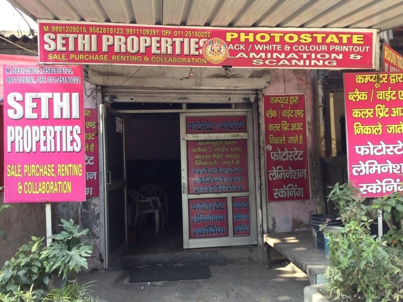 Sethi Property Dealers - New Delhi Image