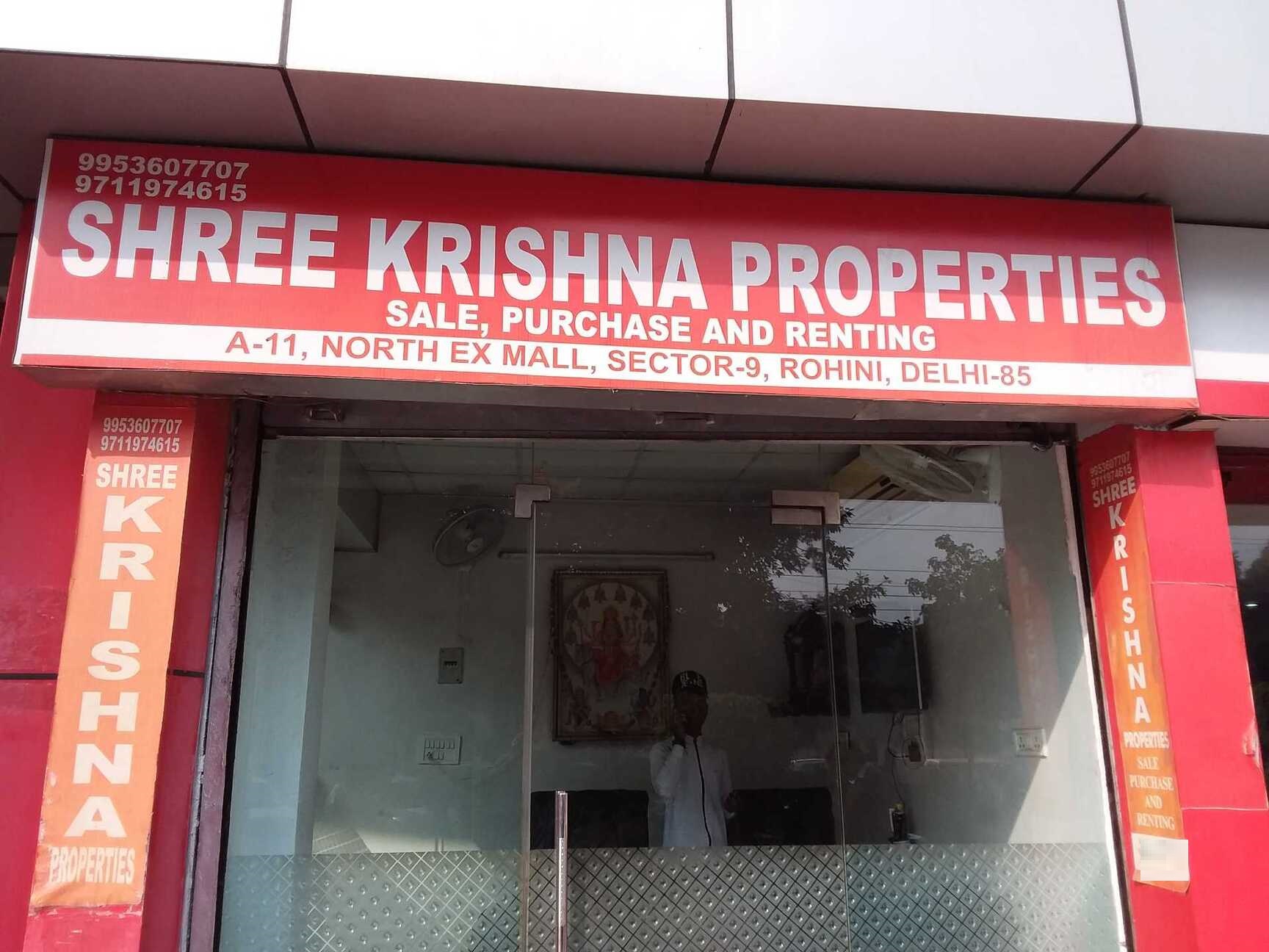 Shree Krishna Properties - New Delhi Image