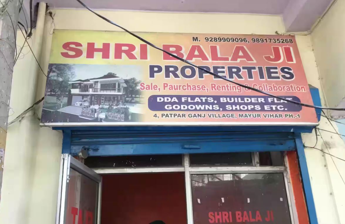 Shri Balaji Properties & Builders - New Delhi Image