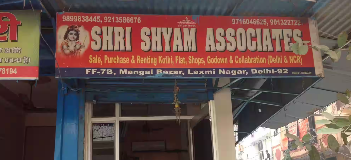 Shri Shyam Associates - New Delhi Image