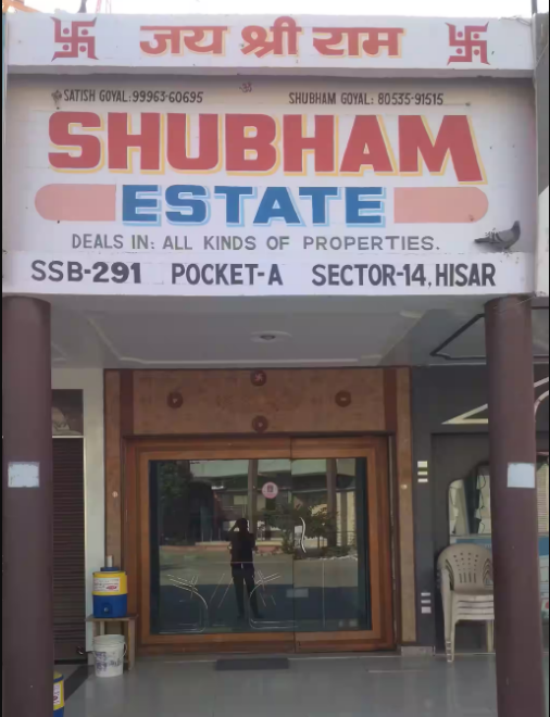 Shubham Estates - New Delhi Image