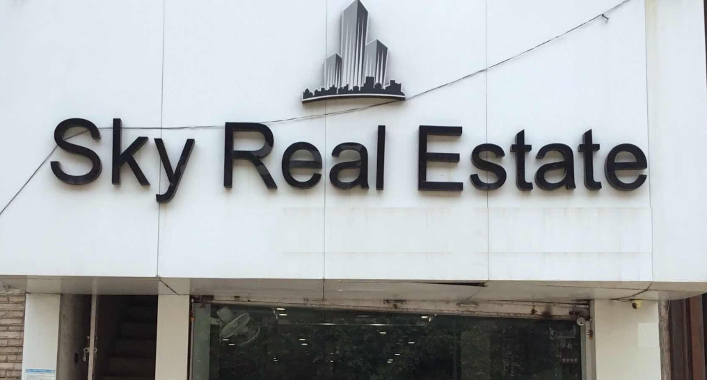 Sky Real Estate - New Delhi Image