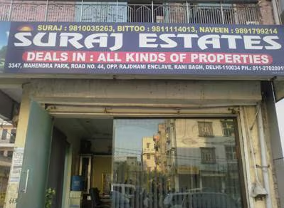 Suraj Real Estate - New Delhi Image