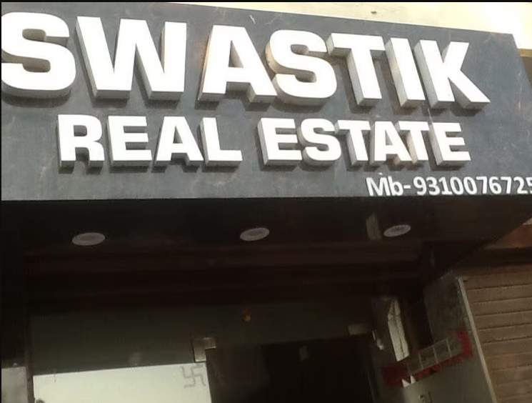 Swastik Real Estate - New Delhi Image