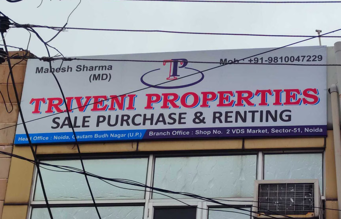 Triveni Properties - New Delhi Image